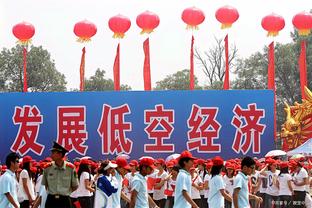 曼联官方：叮~一则来自滕帅的节日祝福请查收