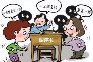 足球报：谢晖“首秀”亚泰止跌结束4连败，球队精气神有所不同