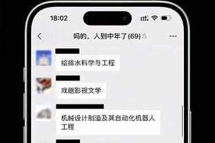 A-史密斯：我打电话问乔丹你怎么看华子 他说这小兄弟很特别？