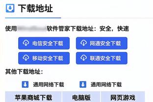 尘埃落定！火箭加时被独行侠大逆转无缘附加赛 同时送勇士锁前十