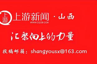 凯塔回应罢赛指控：出道至今从未有纪律问题，不接受玷污我的形象