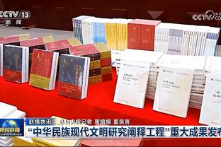 切错号了❓曼联官博头像一度被换成小狗头像？