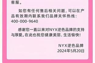 沙拉维：德罗西就像我们队友 我偶像一直是卡卡 梅西是最强对手