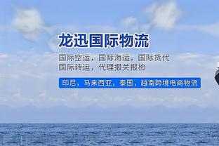 帕金斯评现役五大状元：詹姆斯 欧文 浓眉 文班亚马 爱德华兹