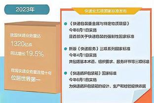 ?利物浦祝苏亚雷斯37岁生日快乐，红军生涯133场82球46助攻