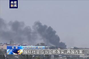 G2是否出战赛前决定！马克西：希望我今天能打