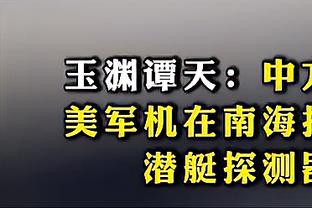 延期庆祝！全力备战欧冠强敌拜仁，皇马推迟西甲夺冠庆典