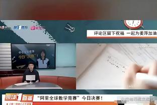 英超射手榜：帕尔默16球仅次于哈兰德，为前十中唯一中场球员