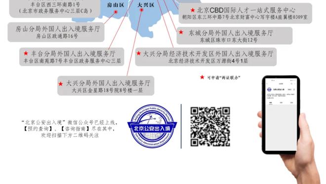 常规赛最后两场没打！东契奇：对我有帮助 季后赛得打48分钟呢